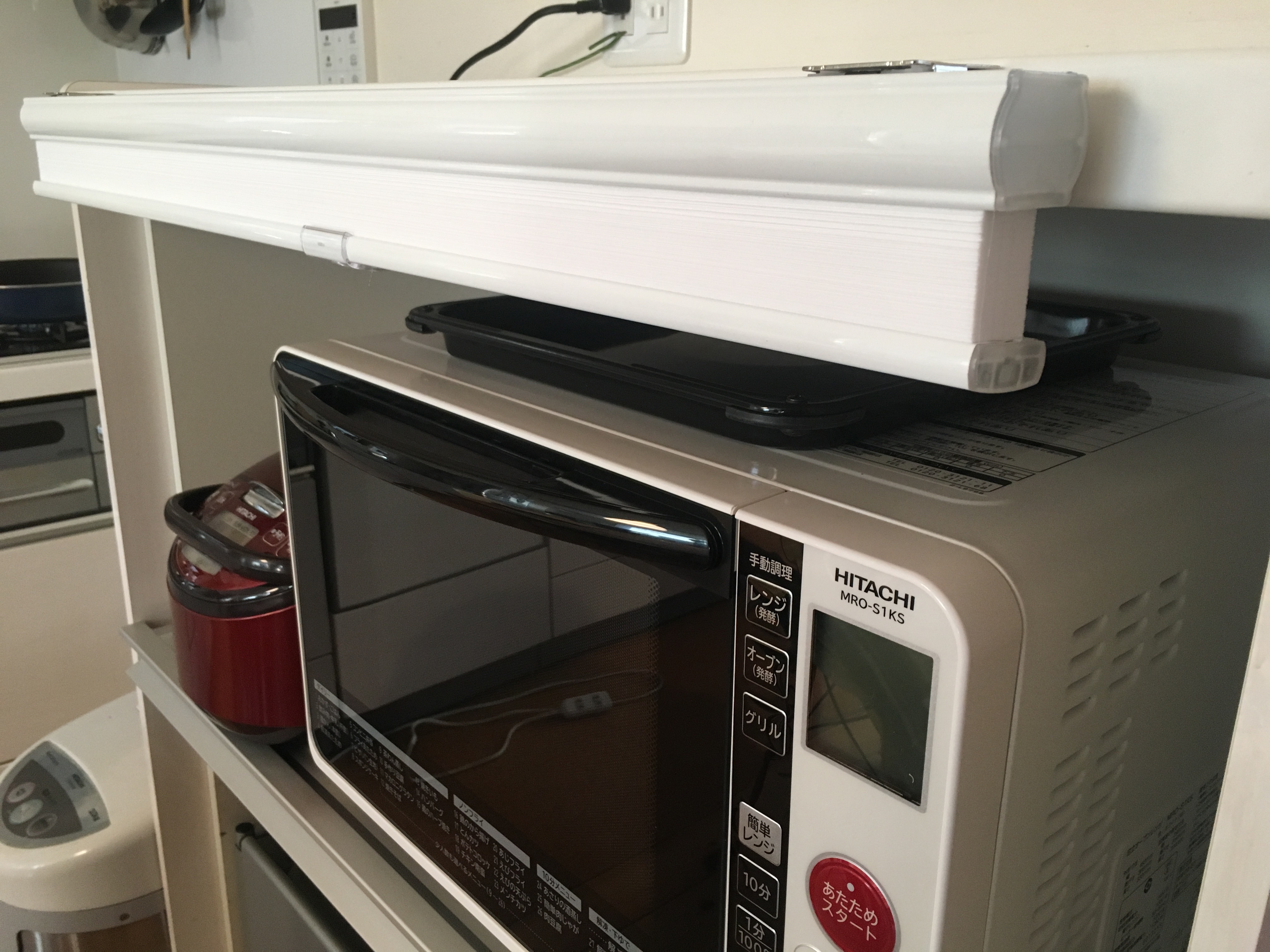 家電2 家電2