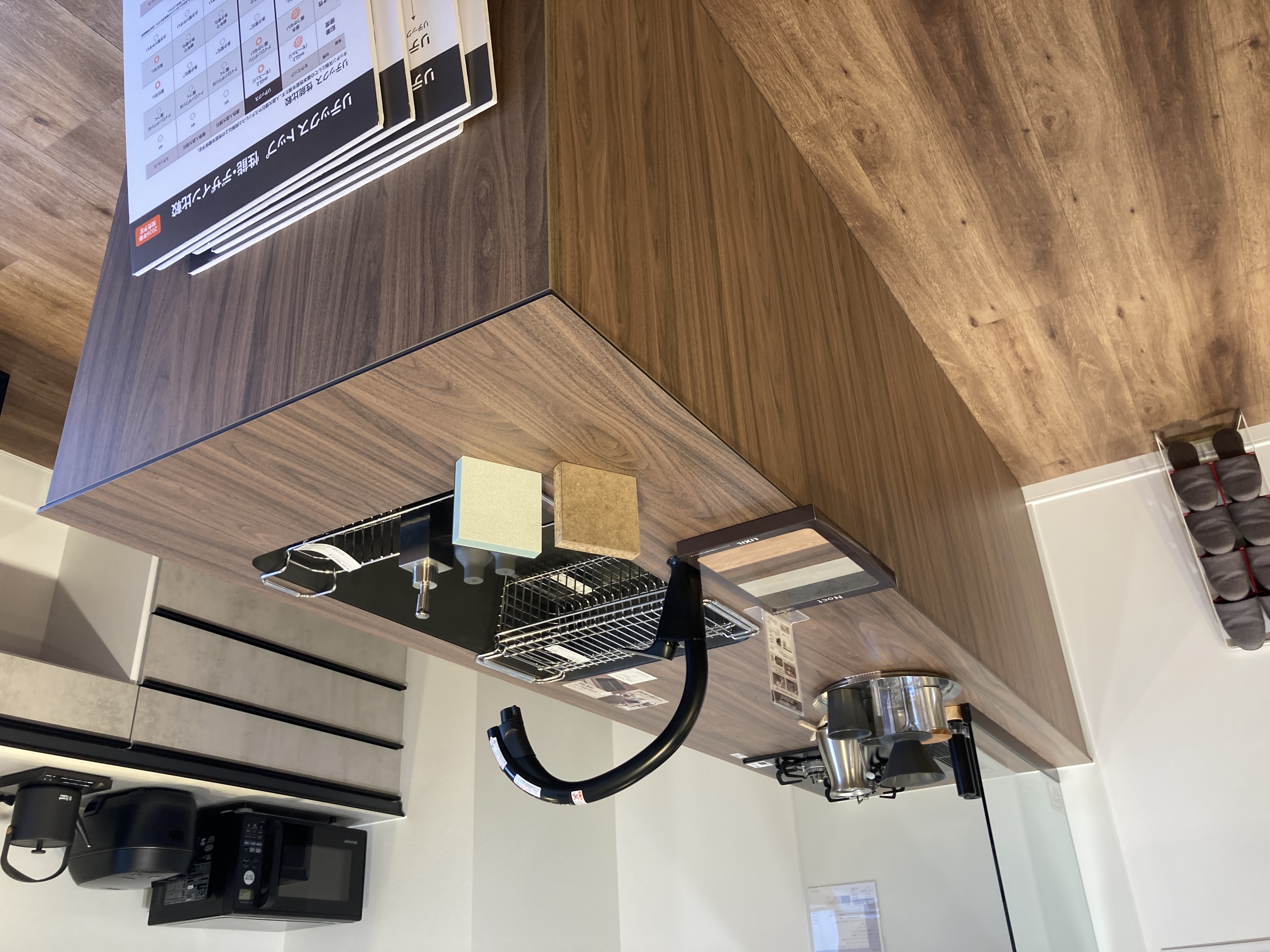 ���N�V���̐V���i