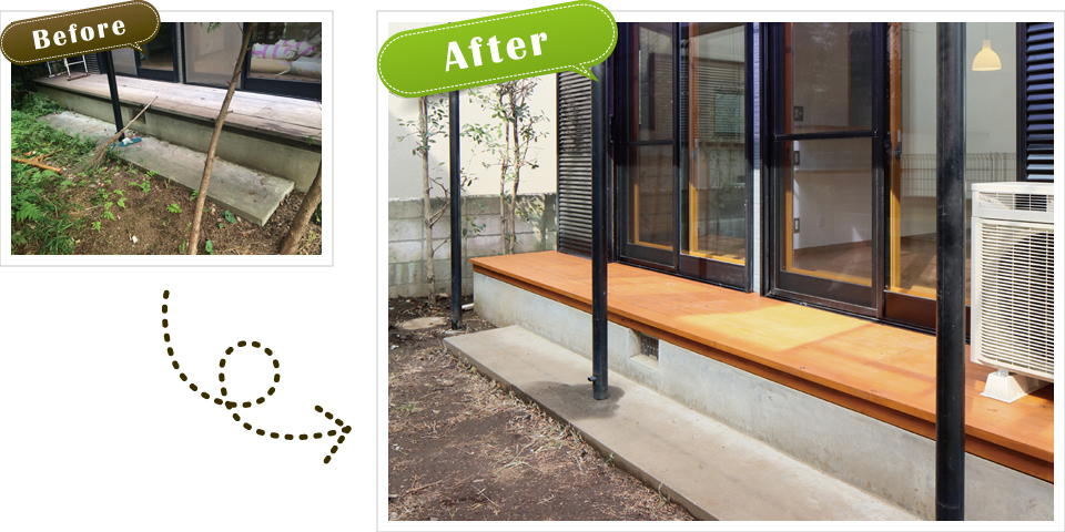 軒先Before&After 軒先Before&After