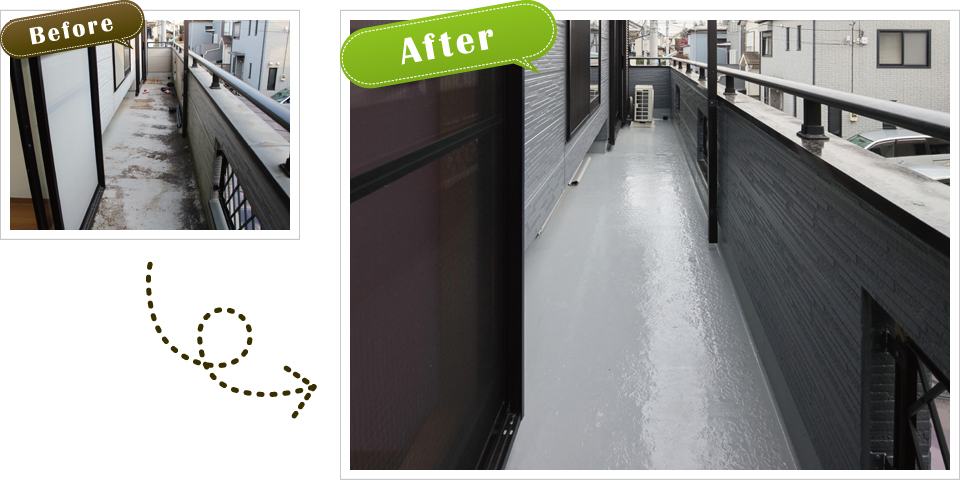 ベランダBefore&After ベランダBefore&After