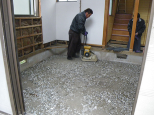 Before Before