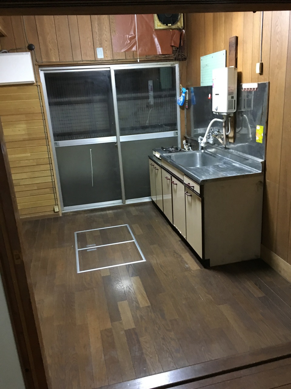 Before Before