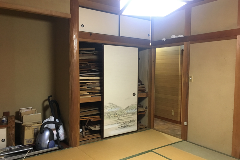 Before Before