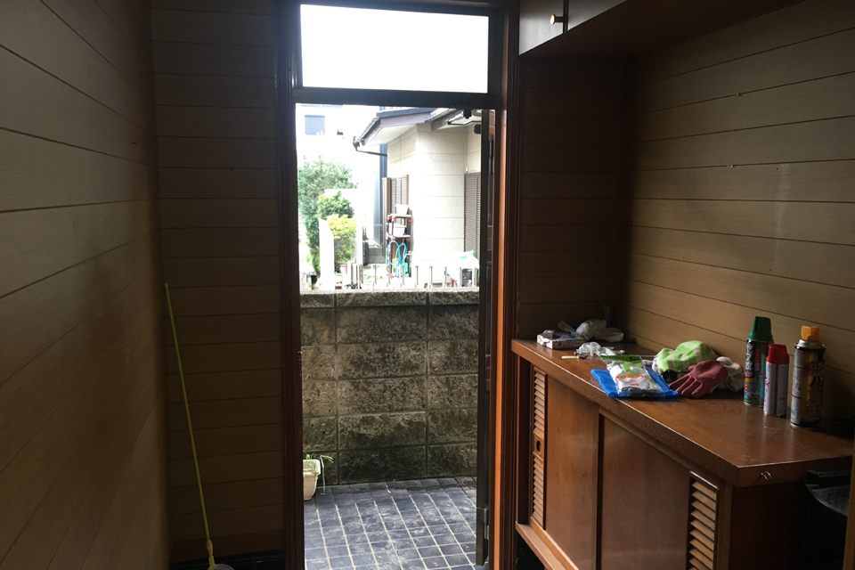 Before Before