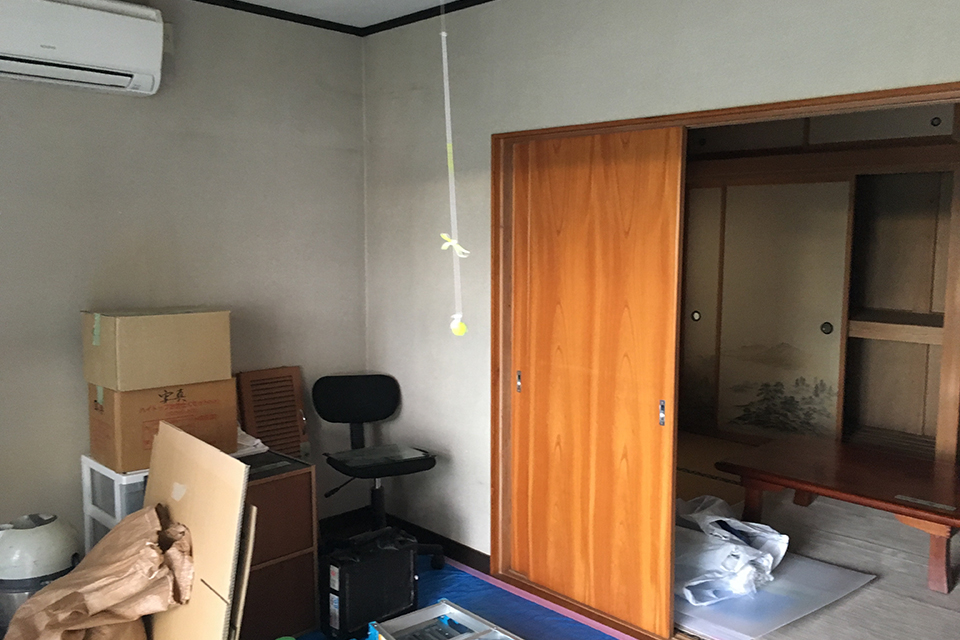 Before Before