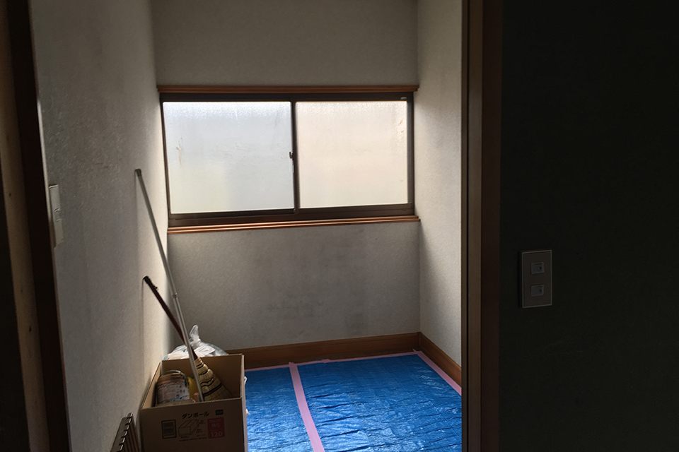 Before Before