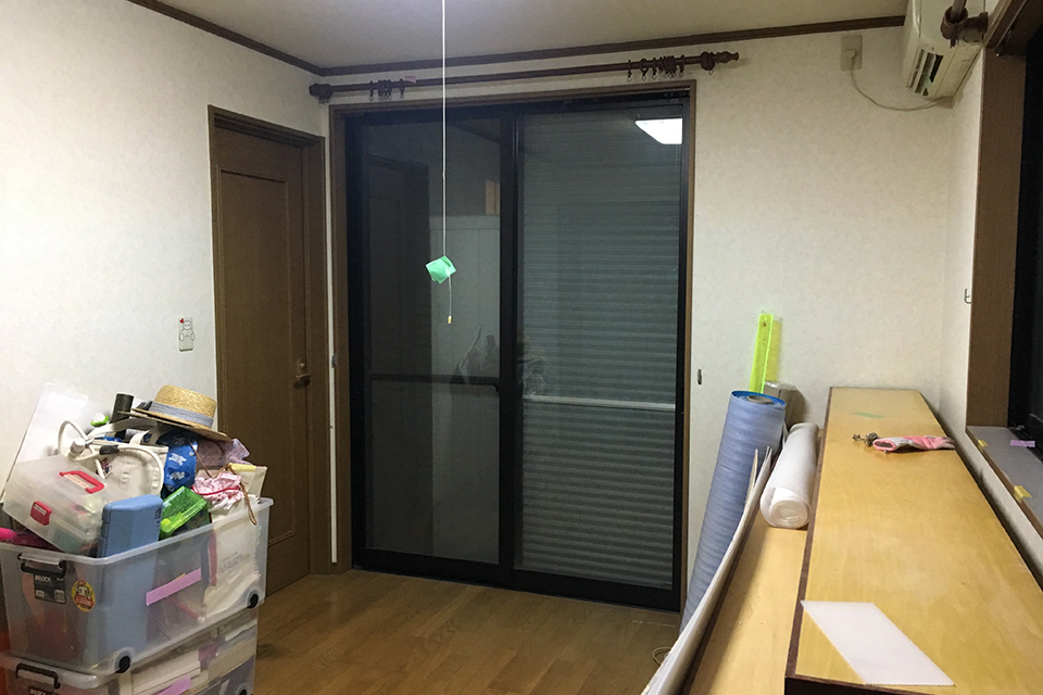Before Before