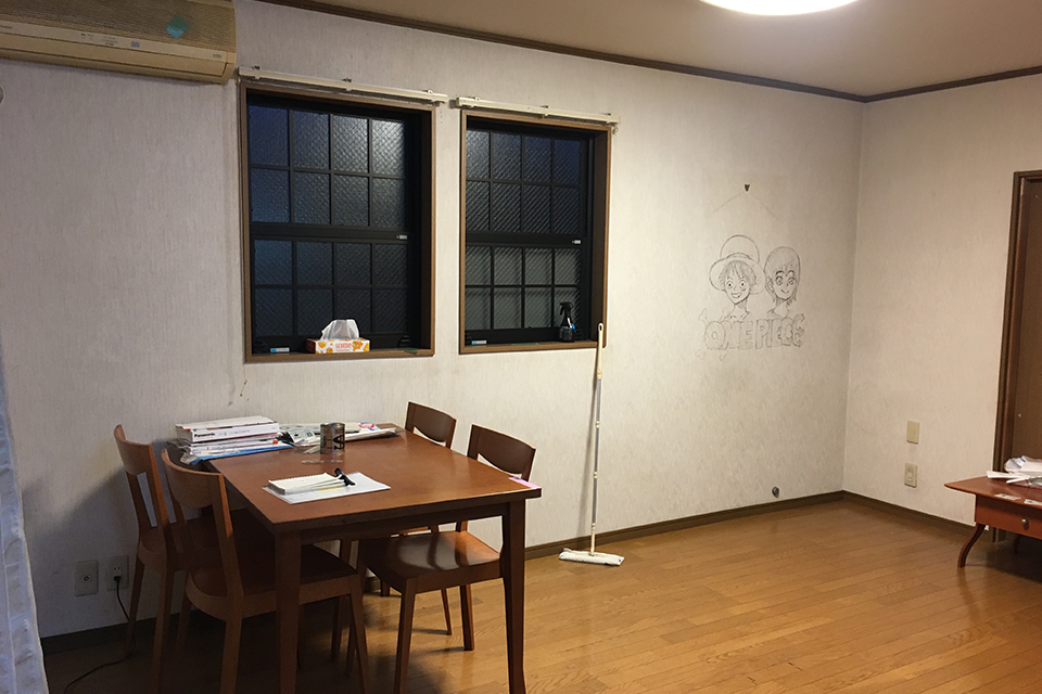 Before Before
