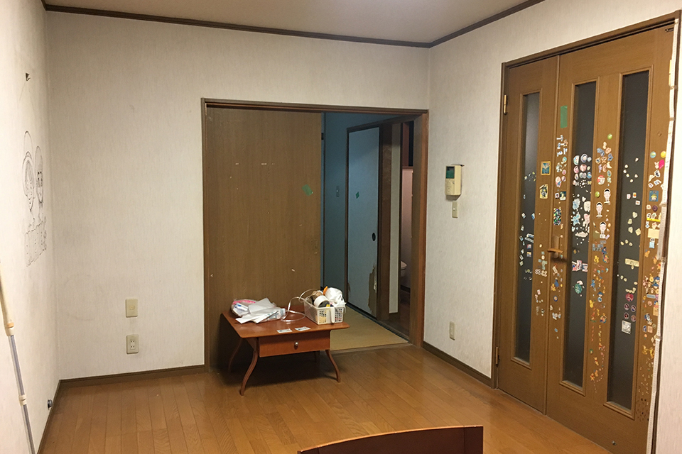Before Before