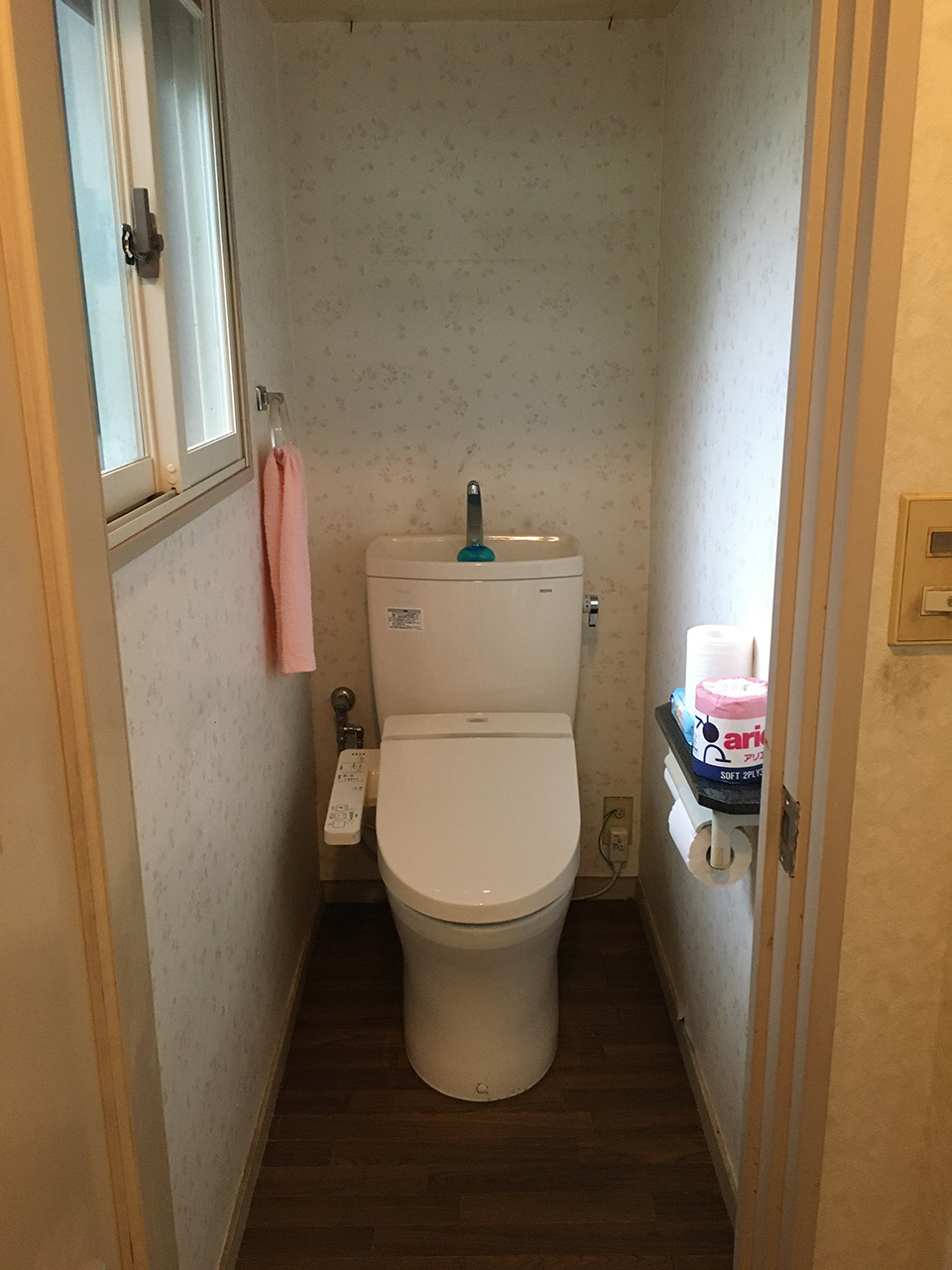 Before Before